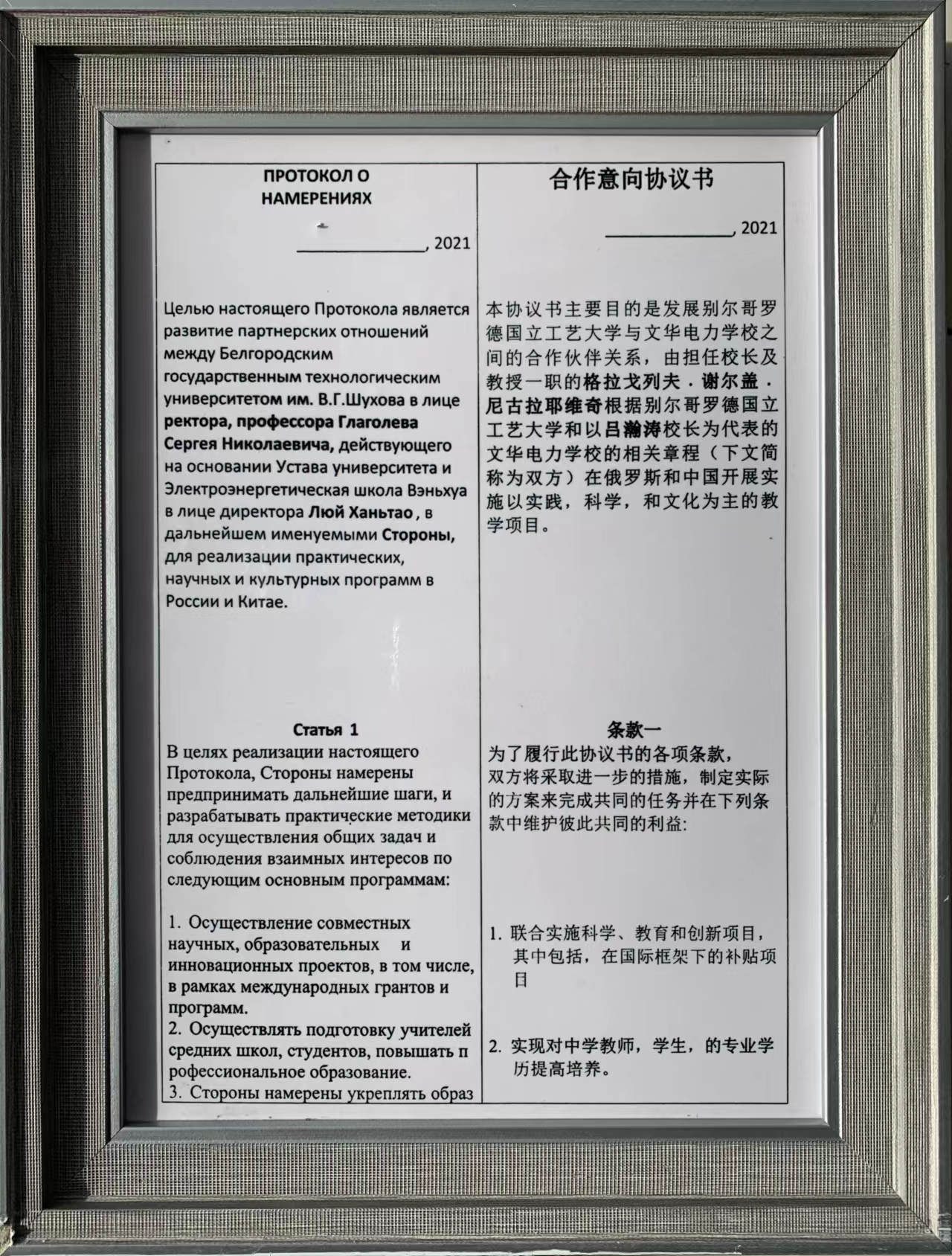 微信图片_202204251646097.jpg