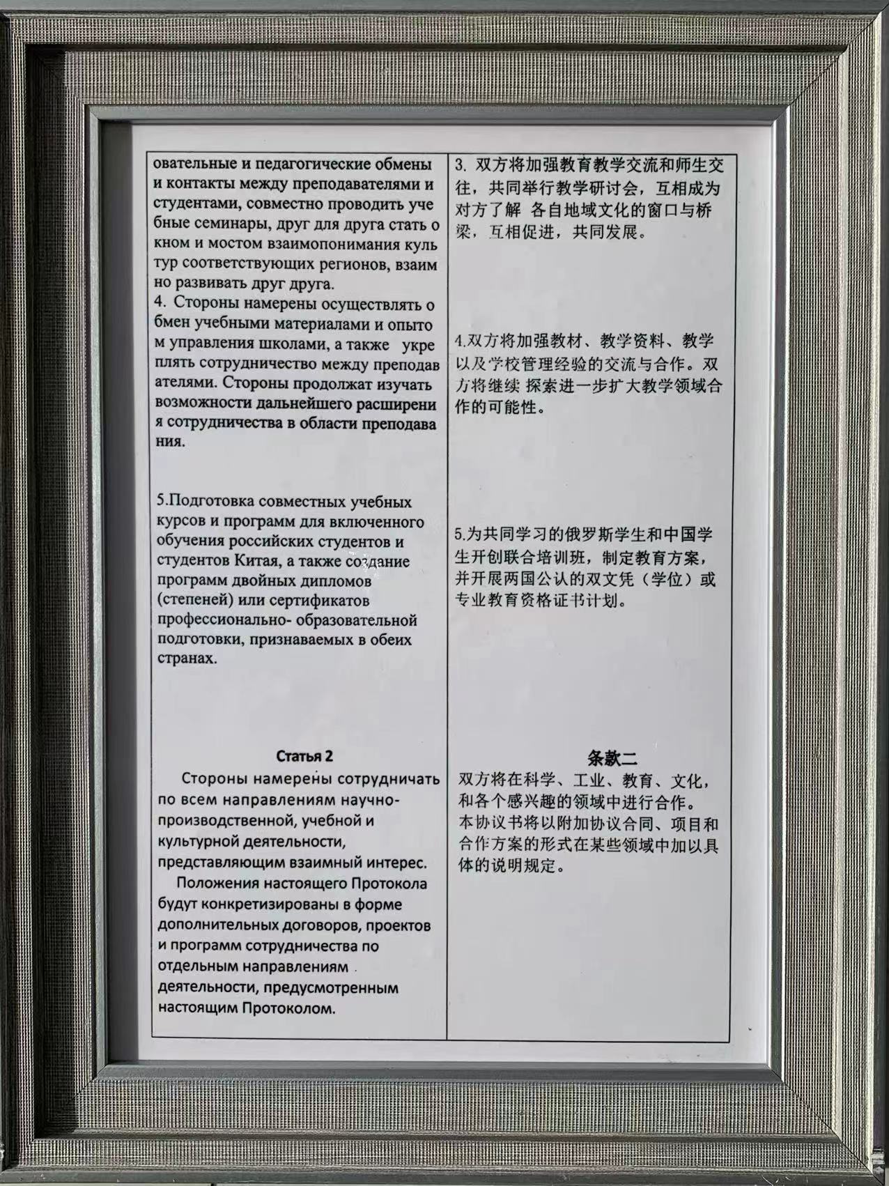微信图片_2022042516460912.jpg
