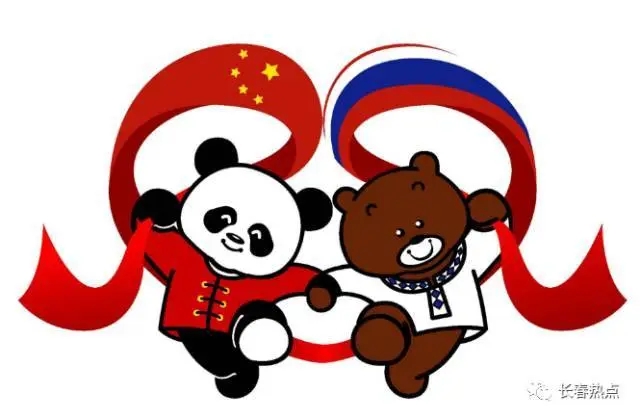 拉拉.webp.jpg