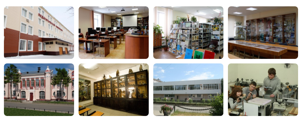 托木斯克国立师范大学3.png