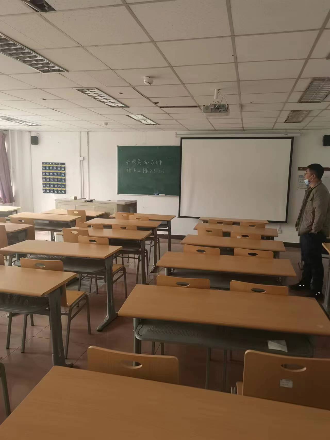 微信图片_20230304104523.jpg