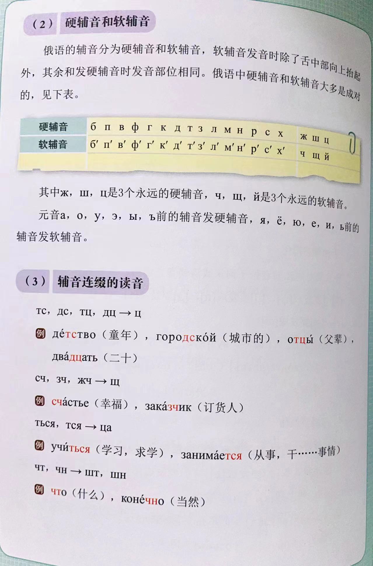微信图片_202306141517102.jpg