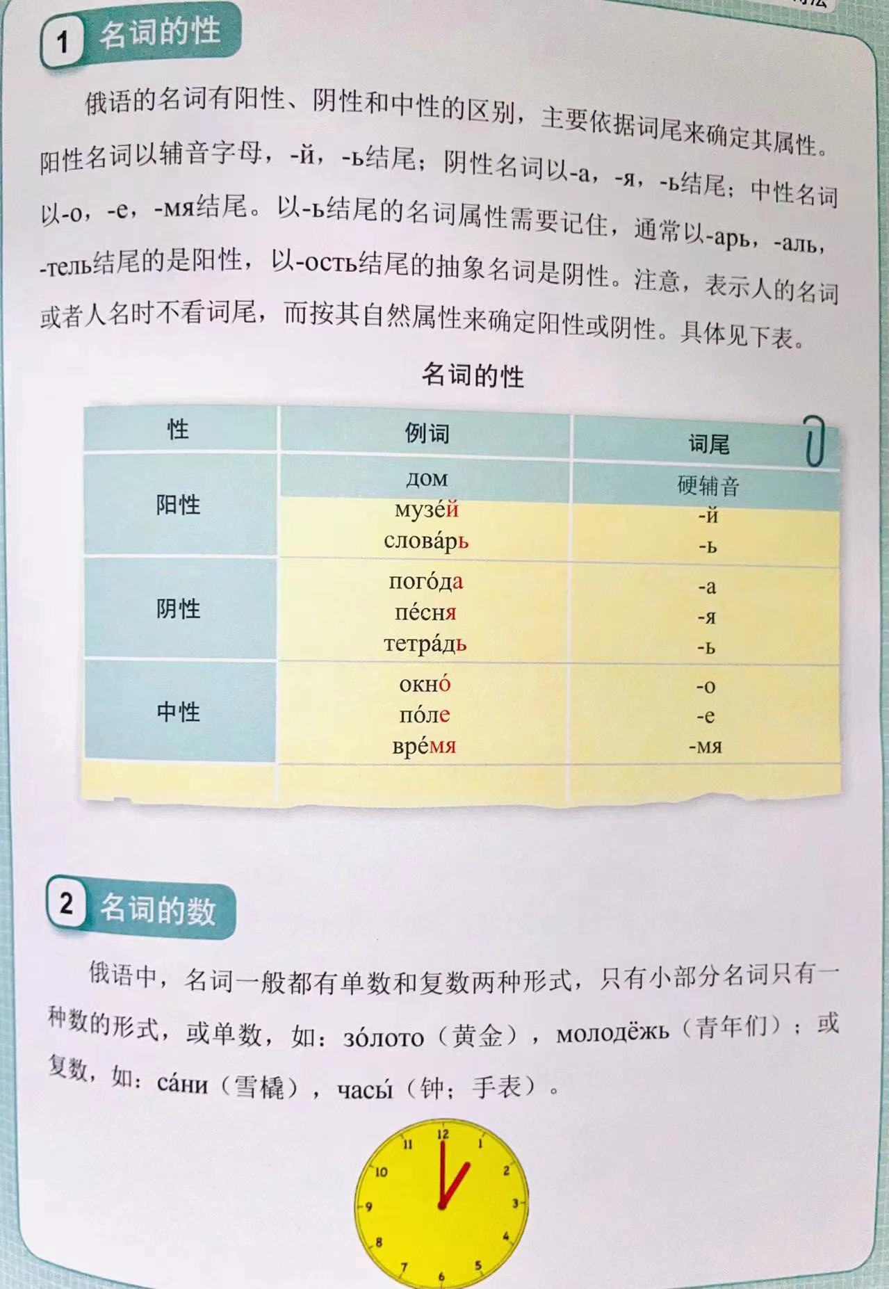 微信图片_202306141517103.jpg