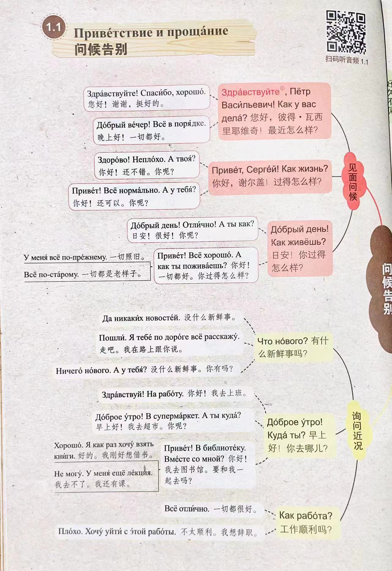 微信图片_20230705155301.jpg