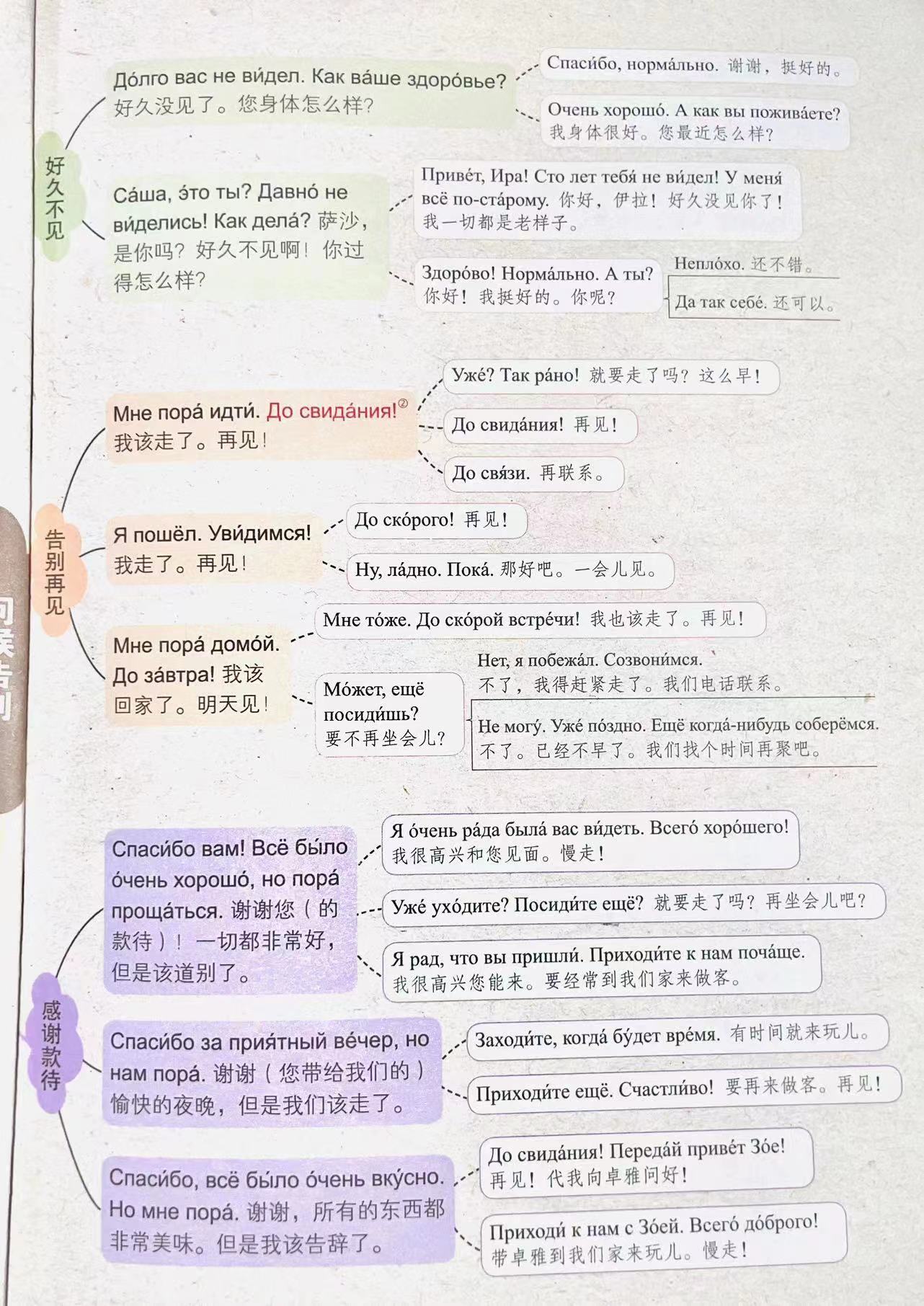 微信图片_202307051553011.jpg