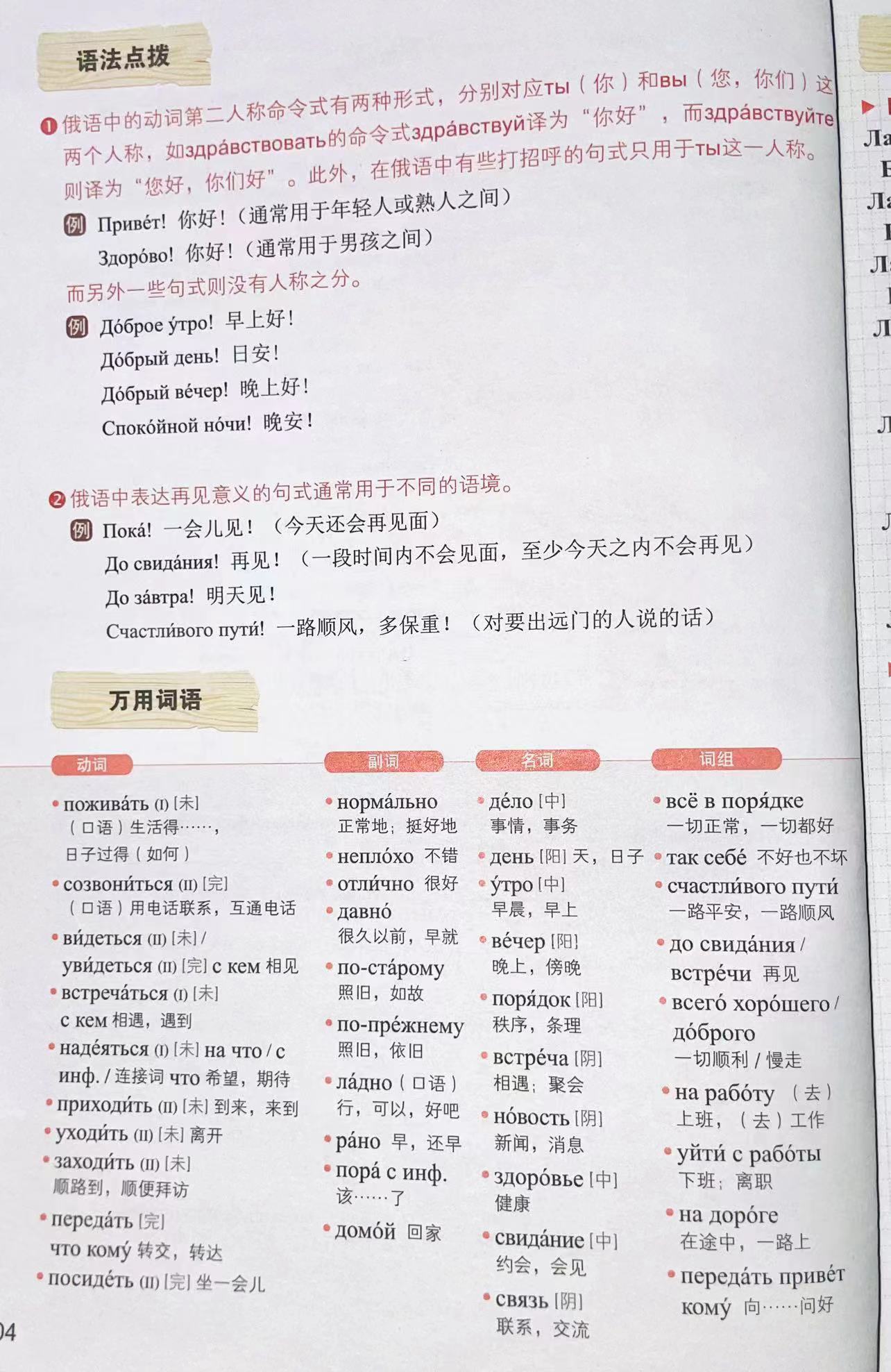 微信图片_202307051553012.jpg