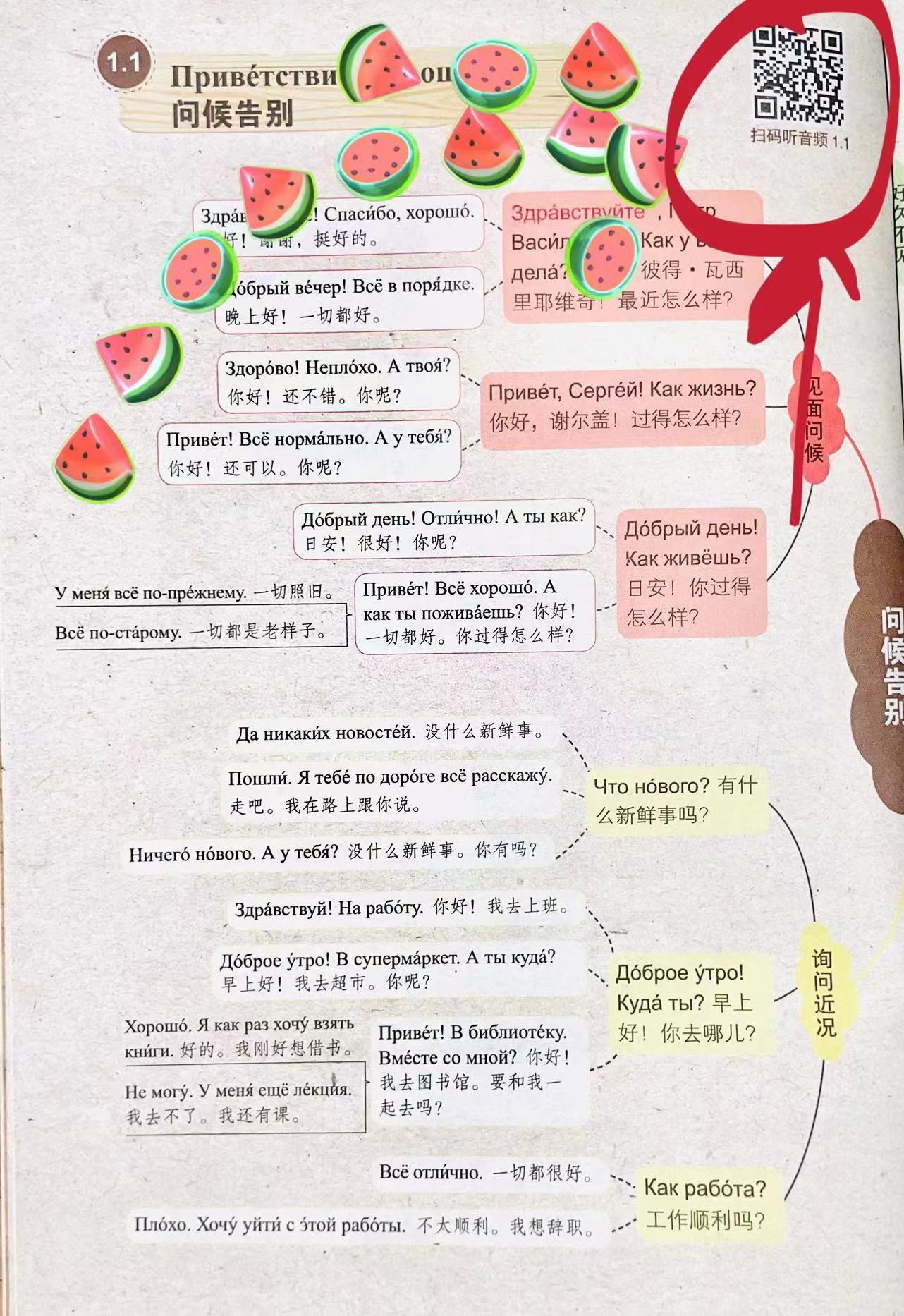 微信图片_202307051553014.jpg