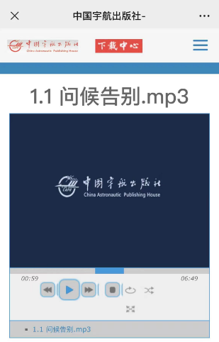 微信图片_20230705163721.png