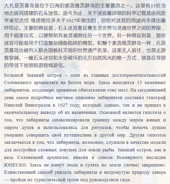 微信图片_20230717115049.png