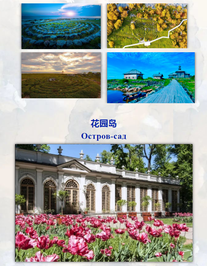 微信图片_20230717115110.png
