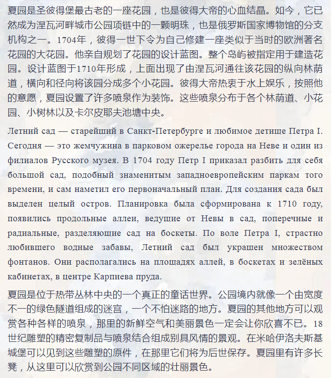 微信图片_20230717115325.png